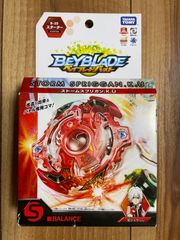 ベイブレードバースト B-35 スターター ストームスプリガンK.U 紅シュウ CLW5Zx2rd5MujM4N3SZ6qT.jpg@jpg