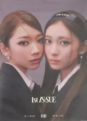ISSUE 1st / ISSUE 直筆サインB2ポスター ISSUE 1st / ISSUE 直筆サインB2ポスター