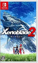 【中古】「非常に良い」Xenoblade2 (ゼノブレイド2) - Switch