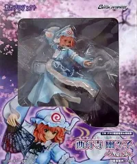 【中古】フィギュア 西行寺幽々子～Ver.2～ 「東方Project」 1/8 PVC製塗装済み完成品