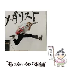 つるの剛士グッズセット つるの剛士 OFFICAL GOODS販売サイト｜PONYCANYON SHOPPING CLUB