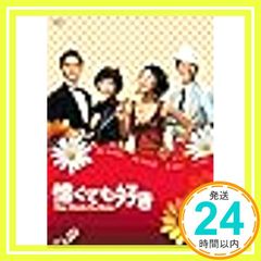 Item thumbnail for item 1a5be16f-e8d1-4b37-8a1c-49c54a8c82c2