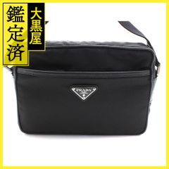 プラダ ショルダーバッグ BT0948 【200】 - メルカリ 