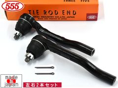 フィット GD3 タイロッドエンド フロント 左右 2本セット 三恵工業 555 国産 SE-6301L SE-6301R H14.09～H19.10