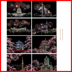 【迅速】msn 4 スクラッチート 8枚セット 削るだけで美しいート 面白い塗り絵 桜 花火 世界の夜景 有名な観光地  スクラッチボード ペーパーート お絵描き 彫刻ート 誕生日 子供プレゼント 部屋飾り 29*21cm