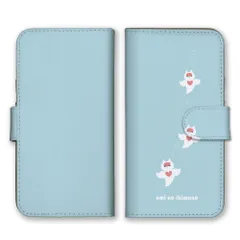 iPhoneSE 第3世代 第2世代 ケース 手帳型 アイフォンSE スマホケース 携帯ケース 海の生き物 可愛い イラスト 水族館 メンダコ アザラシ クジラ クマノミ クリオネ 水色 ブルー カラー05