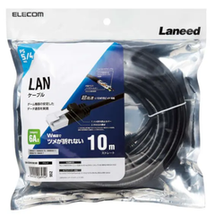 ◆新品未開封品◆ELECOM エレコム Laneed Cat6A準拠LANケーブル(スタンダード・ツメ折れ防止) GM-LDGPAT/BKシリーズ GM-LDGPAT/BK100