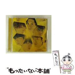 [価格追加]出品予定一覧⭐️関ジャニ∞ SUPER EIGHT / INFINITY RECORDS on X: 