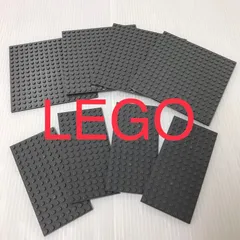 正規品 中古 LEGO レゴ   裏も使えるベースプレート 濃灰 ダークグレー 基礎板 16×16 8×16  合計8枚 大量まとめ売り HN-733  361