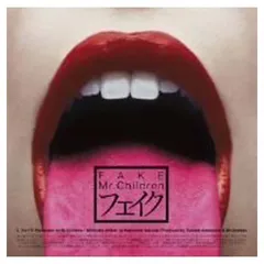 2026年最新】フェイク mr.childrenの人気アイテム - メルカリ