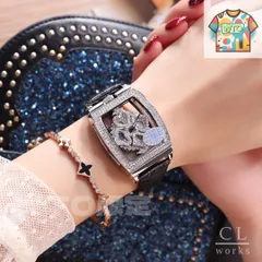 【今日特価】Chopard 新しいヴィンテージ バレル型のレディース腕時計 -WTO店名をご確認ください