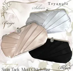 パーティーバッグ クラッチバッグ パーティー バッグ サテン クラッチ　フォーマルバッグ　フォーマル　冠婚葬祭　結婚式バッグ　大きめ　黒　ピンク　シルバー　がま口