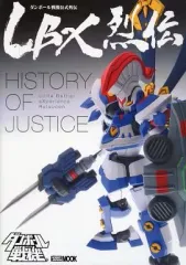 ダンボール戦機　LBX烈伝　LBXディ・レギウディア　プラモデル　ジャンク Amazon.co.jp: プラモデル ダンボール戦機 LBX ディ