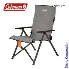 コールマン　レイチェア　グレー　coleman Coleman 2025年 新商品 コールマン レイチェアNX ヘザーグレー