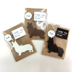 코기 ⭐ 네임 키체인