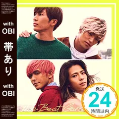 値下げ！THE BEAT GARDEN グッズセット 新品たくさん有り 2025年最新】The Beat garden グッズの人気アイテム - メルカリ