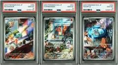 【PSA10】 3連番 フシギダネ ヒトカゲ ゼニガメ AR スペシャルデッキセット 御三家