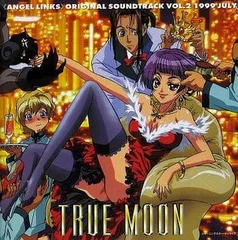 【中古】星方天使エンジェルリンクス オリジナルサウンドトラック Vol.2 TRUE MOON