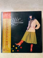 LP 帯付 RAJIE ラジ HEART to HEART 高橋幸宏 加藤和彦 坂本龍一 南佳孝 25AH295