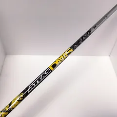 TaylorMade - レアスペック！アッタス ダース DAAAS 5SX USTMamiya アッタス ダァーッス 5 (ゴルフシャフト) 価格比較