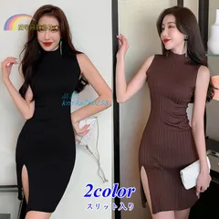 2COLOR ノースリーブ タイトワンピース レディース ボディコン スリット入り 無地 ミニ丈 二次会 おしゃれ 大人 上品 シンプル 韓国風 通勤 パーティードレス kni4a760258