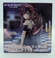 2025年最新】デート・ア・ライブV Desktop Cute フィギュア 時崎