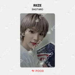 RIIZE Get a Guitar ショウタロウ トレカ B&N us限定 10％OFF】 RIIZE get a guitar US限定 B&N ショウタロウ トレカ