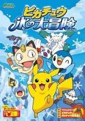 【中古】 リッチマン，プアウーマン（6巻セット）第1話〜最終話 [レンタル落ち] [DVD] Amazon.co.jp: リッチマン プアウーマン 全6枚 第1話～最終話