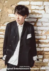 2025年最新】鈴村健一の人気アイテム - メルカリ