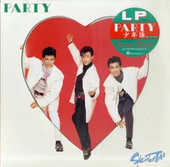 Amazon.co.jp: 3枚組CD 未開封品 少年隊 35th Anniversary BEST
