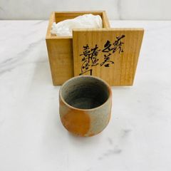 骨董品】備前焼 清杯 ぐい呑 (No.16) - メルカリ