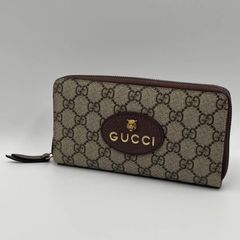 GUCCI 二つ折り財布 GG スプリーム タイガー ベージュ GUCCI グッチ 長財布 452360 GG ブルームス スプリーム ベンガル