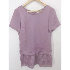 ◇ BEAMS LIGHTS ビームス ライツ 無地 半袖 ミニ ワンピース サイズ36 パープル系 レディース P  【中古】 【1208220008625】のサムネイル