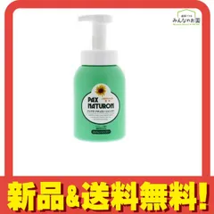 パックスナチュロン シャンプー 500mL (泡状ポンプ式) のサムネイル