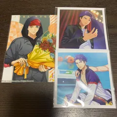 A3! 十座 紙類セット