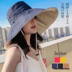 帽子 つば広 ハット 飛ばさない レディース UVカット 折りたたみ 帽子 ぼうし 日焼け防止 日焼け対策 日よけ UV対策 レジャー 大人 小顔効