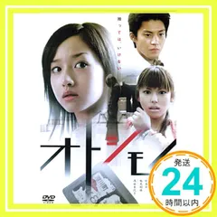若槻千夏/アイドルワン 若槻千夏「2SIDE PAC」〈2枚組〉 若槻千夏/アイドルワン 若槻千夏「2SIDE PAC」〈2枚組〉