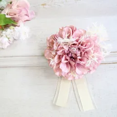 【SALE】ピンクベージュダリアのコサージュ　スモークツリー　入園式　卒園式　入学式　卒業式　結婚式　大人フォーマル