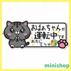 2024年最新】ねことじいちゃん 8の人気アイテム - メルカリ