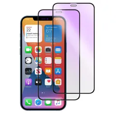 【ブルーライト/2枚セット】iPhone12pro ガラスフィルム iPhone 12 保護フィルム アイフォン12/12Pro 強化ガラス 液晶保護フィルム iphone12/12pro 画面保護フィルム ブルーライトカット/傷防止/超薄型/指紋軽減/目に優