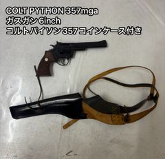 COLT PYTHON 357mag ガスガン 6inch コルトパイソン357 COLT PYTHON 357mag ガスガン 6inch コルトパイソン357 コルト