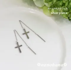 《 クロス付短アメリカンピアス・シルバー》251オールサージカルステンレス