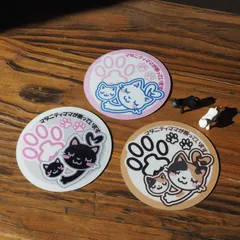 （反射マグネット）マタニティママ 妊婦さん乗っています 10cm ステッカー 白猫 黒猫 三毛猫 ネコグッズ 1枚 セーフティ 交通安全 安全運転 防水 UVカット ラミネート加工 夜間 ベビー乗車中 車用 リフレクター