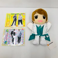 保住有哉 グッズまとめ売り 2025年最新】保住有哉の人気アイテム - メルカリ