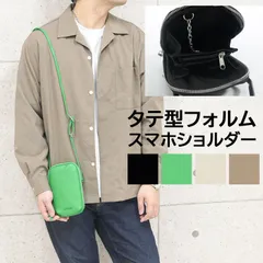 ショルダーバッグ メンズ 小さめ 斜めがけ 革 縦型 レザー サコッシュ ミニ スマホ ショルダー 財布 大容量 アウトドア 旅行 スマホショルダー スマホポーチ ミニショルダーバッグ レディース ブランド サコッシュバッグ ポシェット 黒 メール便