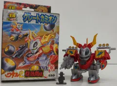 2025年最新】ワタル グレートカミオンの人気アイテム - メルカリ