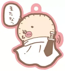 【中古】食玩 キーホルダー ラッコ 「ちいかわぷっくりラバマスグミ2」