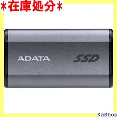 2024年最新】ssd 500 adataの人気アイテム - メルカリ