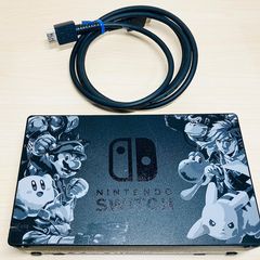 Nintendo Switch ドック スマブラ エディション 大乱闘スマッシュ