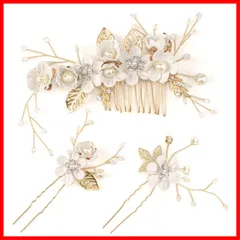 [huazontom] 髪飾り ヘアアクセサリー 大人 和装 かんざし ヘッドドレス 3点セット パール 花 ヘアピン 着物 浴衣 発表会 成人式 卒業式 結婚式 ウェディング 和風 小物
